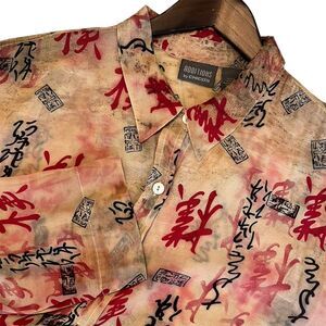 ADDITIONS By Chic's Womens Asian Calligraphy Button Up Top Size L/12 Silk Linen